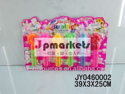 カラフルなバブル魔法のスティック問屋・仕入れ・卸・卸売り