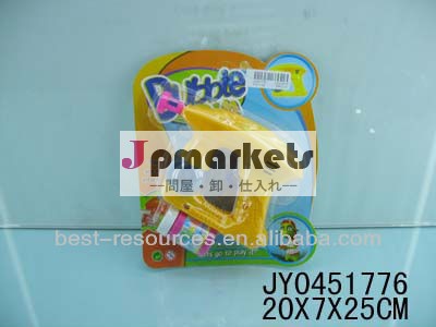 バブルjy0451776スペースガン問屋・仕入れ・卸・卸売り