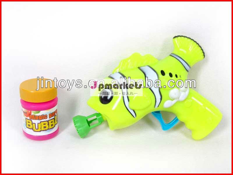 新しい製品プラスチックバブルガン( 2色)、 子供の銃のおもちゃ、 子供のためのバブルプレイセット、 スポーツおもちゃ、 gc005048問屋・仕入れ・卸・卸売り