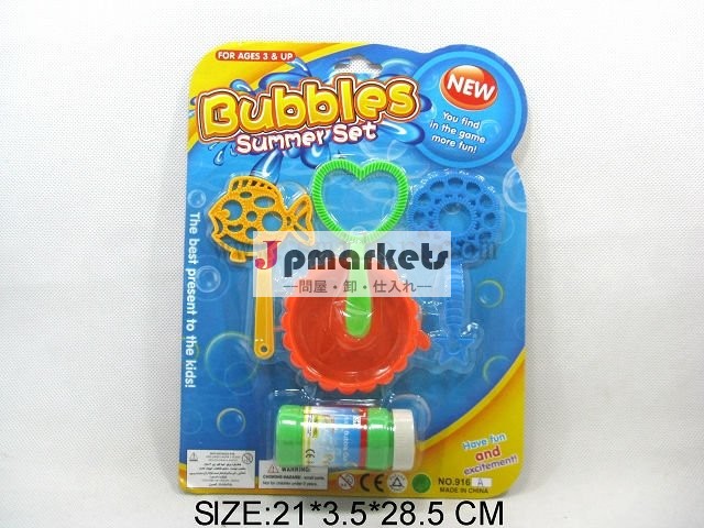 Funriseの泡夏の一定のおもちゃ、石鹸の泡のおもちゃ、泡細い棒問屋・仕入れ・卸・卸売り