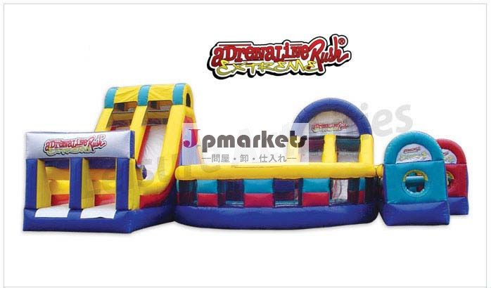 cnmmerical Inflatable adrenaline rush extreme obstacle course for kids play in best price 2013問屋・仕入れ・卸・卸売り