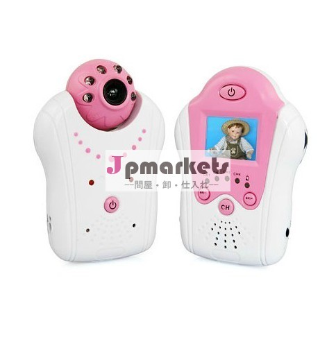 F053512.4g1.5" ltpstftlcdワイヤレスカメラ、 音声制御の赤ちゃんモニター内蔵されたカメラ- マイクスピーカーが問屋・仕入れ・卸・卸売り