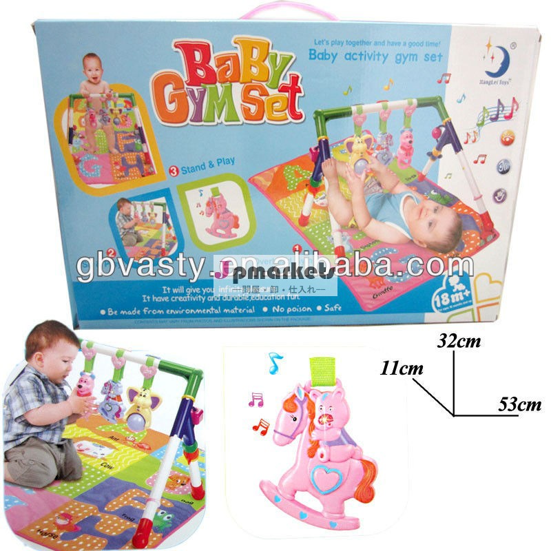 赤ちゃんのタンクは光gymset赤ちゃん演奏・音楽問屋・仕入れ・卸・卸売り