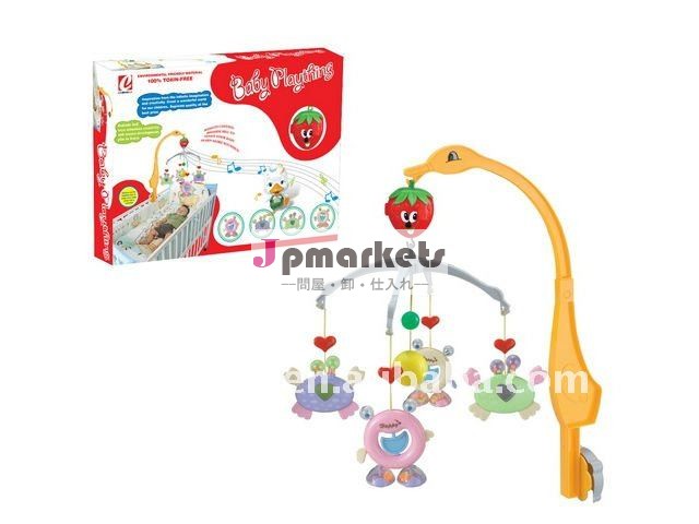 赤ちゃんプラスチックのガラガラのためのおもちゃをガラガラ面白いおもちゃ。問屋・仕入れ・卸・卸売り