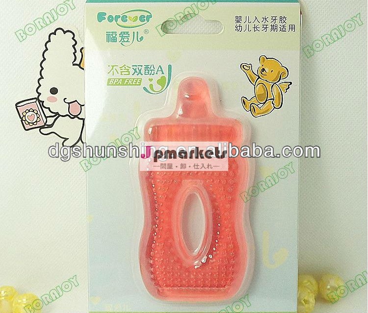 fdaの水シリコーンゴム赤ちゃんのおしゃぶり、 製品問屋・仕入れ・卸・卸売り