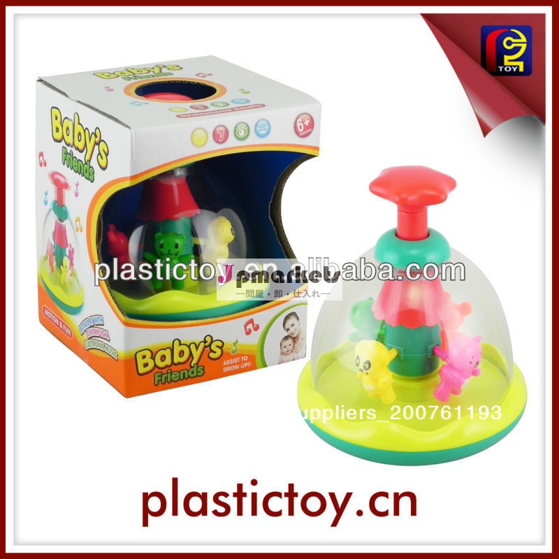 赤ちゃん虹bbz167513パラダイスおもちゃカルーセル赤ちゃん問屋・仕入れ・卸・卸売り