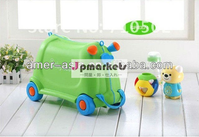 ・新しいarrving最も安い価格! の子供のスーツケースのおもちゃの荷物バッグトロリー荷物ボックス子供のおもちゃ箱問屋・仕入れ・卸・卸売り