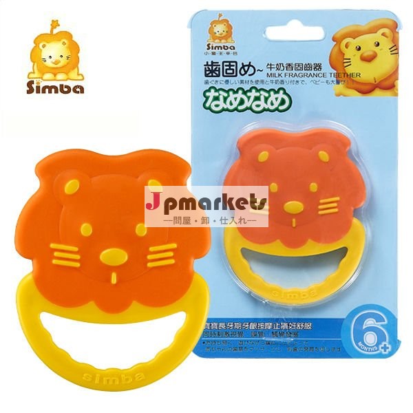 bpaフリー赤ちゃんのおしゃぶりシンバゴム問屋・仕入れ・卸・卸売り