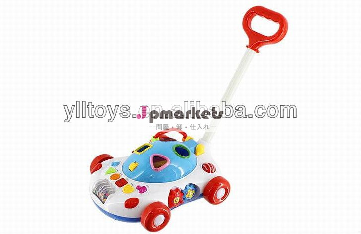 ベビーカー用の最良の選択するのみ・赤ちゃんおもちゃ問屋・仕入れ・卸・卸売り
