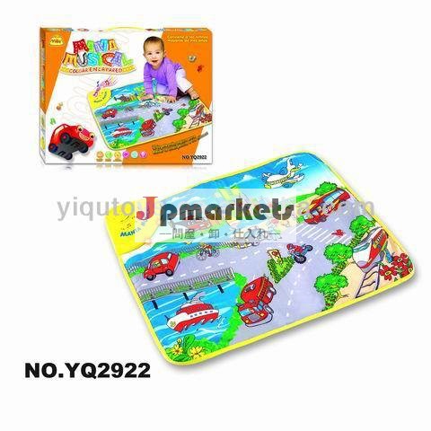 ミュージカル赤ちゃんプレイマットyq2922問屋・仕入れ・卸・卸売り