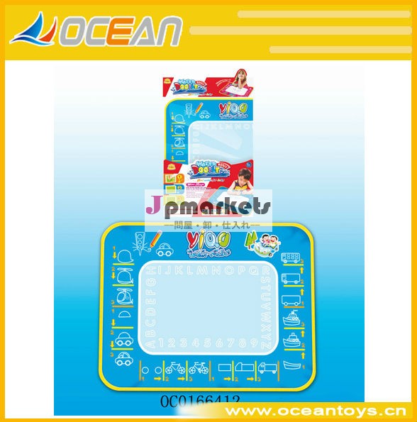 新しい熱い販売の水描画マット水彩画のいたずら書きマットの子どもたちの描画oc0166412水のマット問屋・仕入れ・卸・卸売り