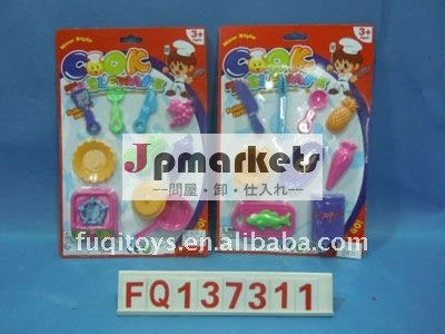 のキッチンセット問屋・仕入れ・卸・卸売り