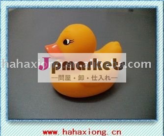 昇進のゴム製アヒルのおもちゃのビニールのダッキーのゴム製ダッキー問屋・仕入れ・卸・卸売り
