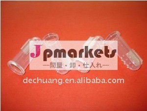 震えなさい!! シリコーンの歯ブラシ指か製造業者または倍問屋・仕入れ・卸・卸売り