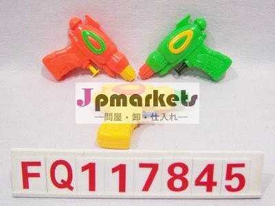 3色付き水鉄砲問屋・仕入れ・卸・卸売り
