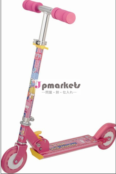 二つの車輪yta-62250％アルミキックボードスクーター、 ハーフアルミ問屋・仕入れ・卸・卸売り