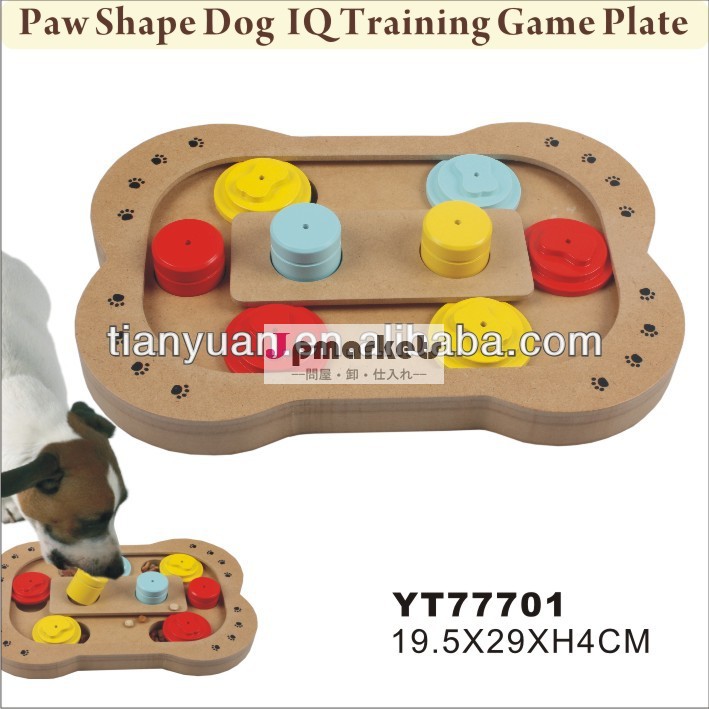 面白いペット/iqトレーニング犬のおもちゃ直接サプライヤー問屋・仕入れ・卸・卸売り