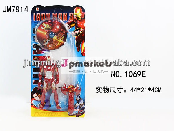 2014年新製品、 コモディティホットフラッシュおもちゃフィギュア問屋・仕入れ・卸・卸売り