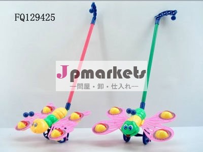 押しのおもちゃの赤ん坊のおもちゃは昆虫を押す問屋・仕入れ・卸・卸売り