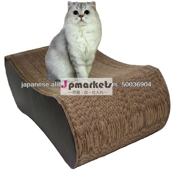 枕型 段ボール猫用品つめとぎ問屋・仕入れ・卸・卸売り