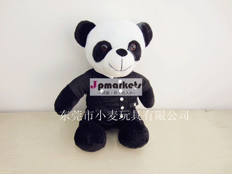 中国パンダ 動物おもちゃ ぬいぐるみ人形問屋・仕入れ・卸・卸売り