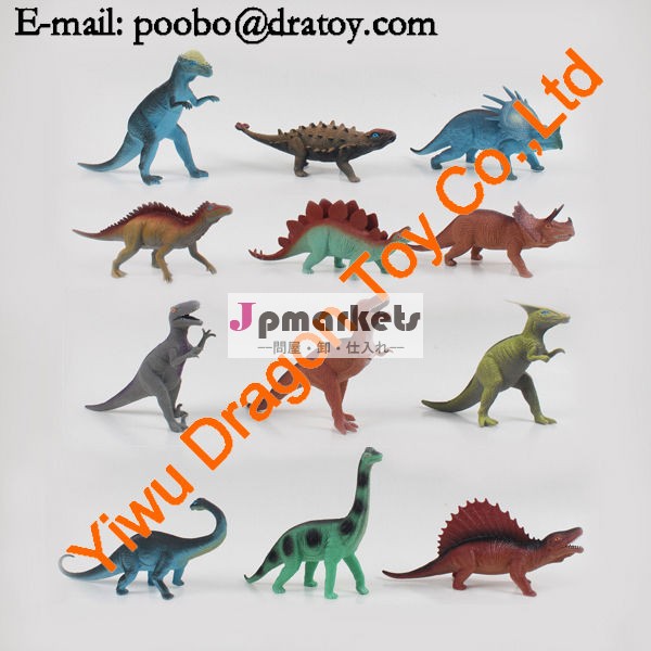エミュレーション恐竜収集オモチャ プラスチック恐竜子供オモチャ問屋・仕入れ・卸・卸売り