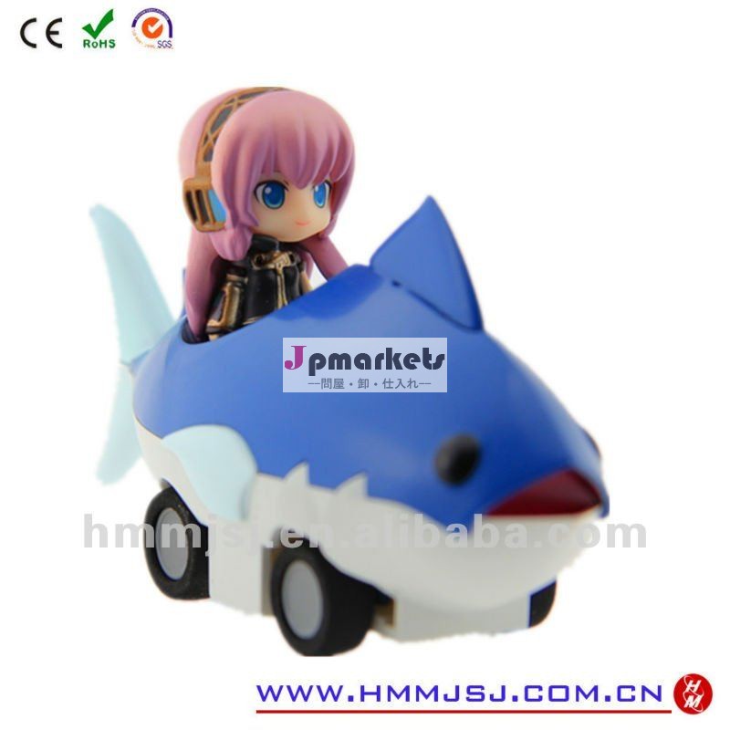 鯨形の車に乗る美少女のクラシックで人気なアニメおもちゃ問屋・仕入れ・卸・卸売り