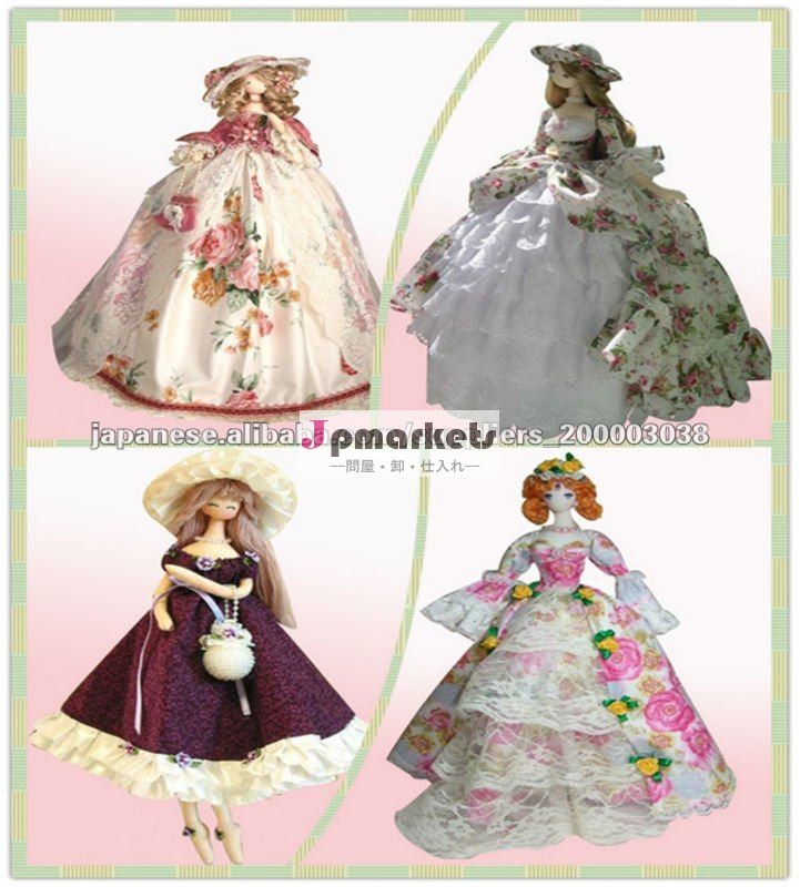 ファッション人形,人形おもちゃ,ブラスチックアクション人形,フランス人形問屋・仕入れ・卸・卸売り