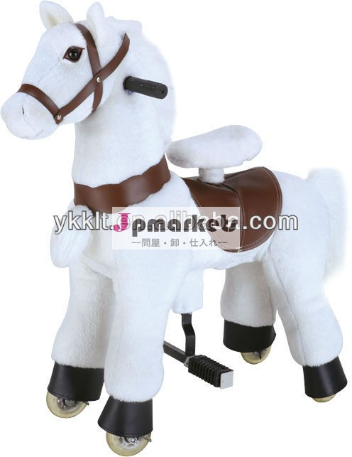 2013新しく小さい機械乗馬馬問屋・仕入れ・卸・卸売り