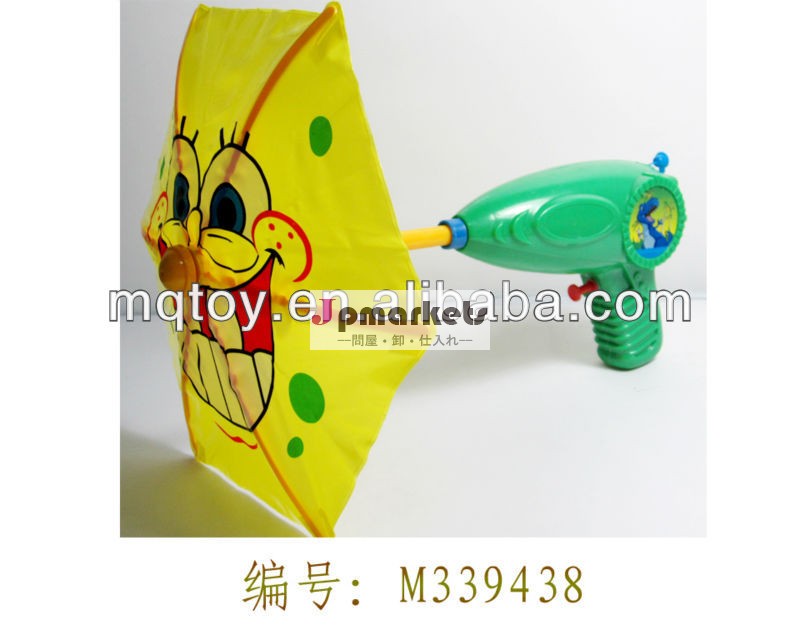 ノベルティ33センチメートルプラスチック水銃おもちゃの銃の漫画の傘中国の製造元新製品中国製夏のおもちゃ問屋・仕入れ・卸・卸売り