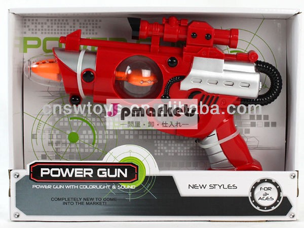 光フラッシュガンアップブラスター銃を点滅ツリーライト問屋・仕入れ・卸・卸売り