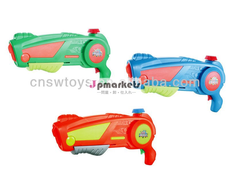 最新ビッグ2013-2014子供のための水鉄砲水ピストルairpressureシューター夏のおもちゃ問屋・仕入れ・卸・卸売り