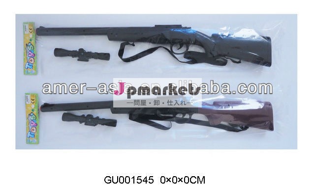 2013ホット! サウンド付きのおもちゃの銃、 散弾銃おもちゃ、 プラスチックのおもちゃの銃問屋・仕入れ・卸・卸売り