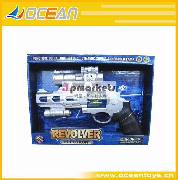 スーパーホットサリングガンおもちゃ火打ち石銃子供のためのおもちゃの銃ゲーム-- oc0151009問屋・仕入れ・卸・卸売り