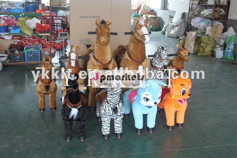 諸葛2014年馬のスクーター問屋・仕入れ・卸・卸売り