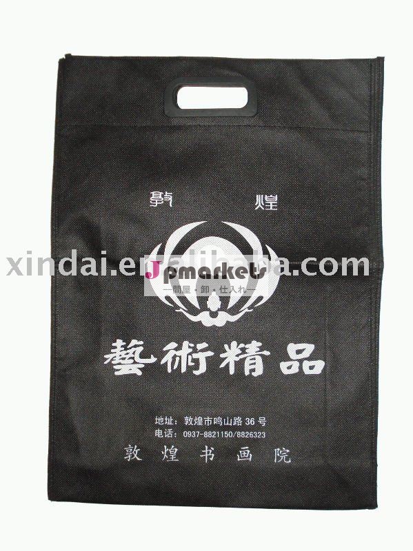 Non-woven袋問屋・仕入れ・卸・卸売り