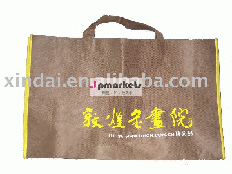 Non-woven袋問屋・仕入れ・卸・卸売り