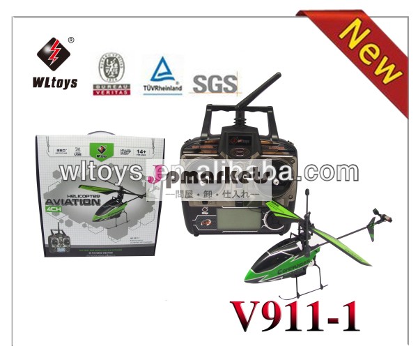 Wlおもちゃ2.4グラム4チャネルラジオコントロールrcのヘリコプター中国モデル問屋・仕入れ・卸・卸売り