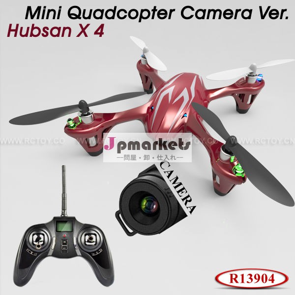 hubsanx4quadcopterr13904rcのヘリコプターミニカメラ問屋・仕入れ・卸・卸売り