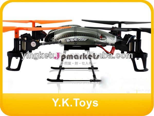 新しいおもちゃ2014年quadcopter2.4グラム4chrcカメラ問屋・仕入れ・卸・卸売り