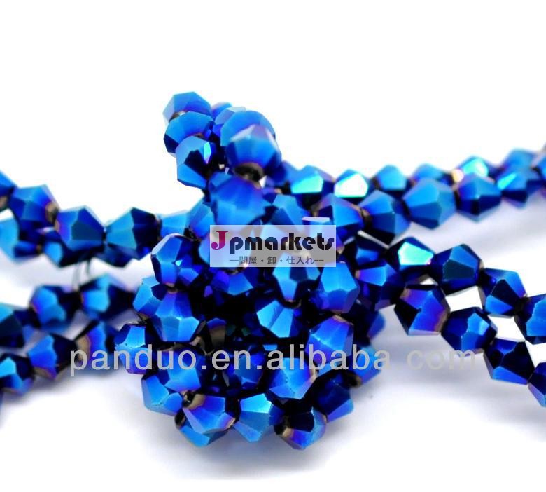 クリスタルガラス多面的なストランド青5双円錐形のビーズ4x4mm( 1/8" x1/8")、 最新問屋・仕入れ・卸・卸売り