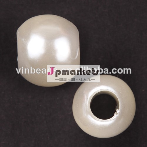 大きな穴5mm10*12mmパールビーズ、 分厚いパールホワイトアクリル装飾用ビーズ問屋・仕入れ・卸・卸売り