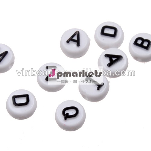 10mmフラット黒と白の英語文字アクリルビーズ、 az混合アクリルアルファベットビーズ熱い販売問屋・仕入れ・卸・卸売り