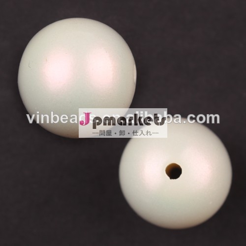 白い虹効果20mmバブルガムボールアクリルパールビーズ分厚いネックレスのビーズアクセサリー問屋・仕入れ・卸・卸売り