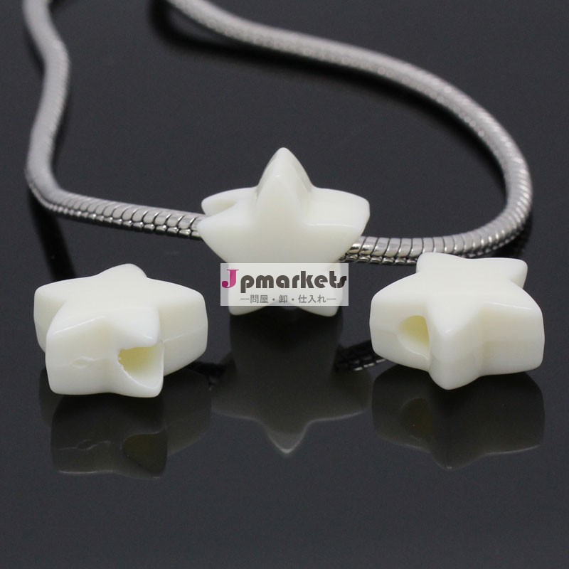ヨーロッパの魅力のビーズアクリルスター18mm18ミリメートルxアイボリー( 6/8" ×6/8")、 穴: 4.7mmで約、 50個、 最新問屋・仕入れ・卸・卸売り