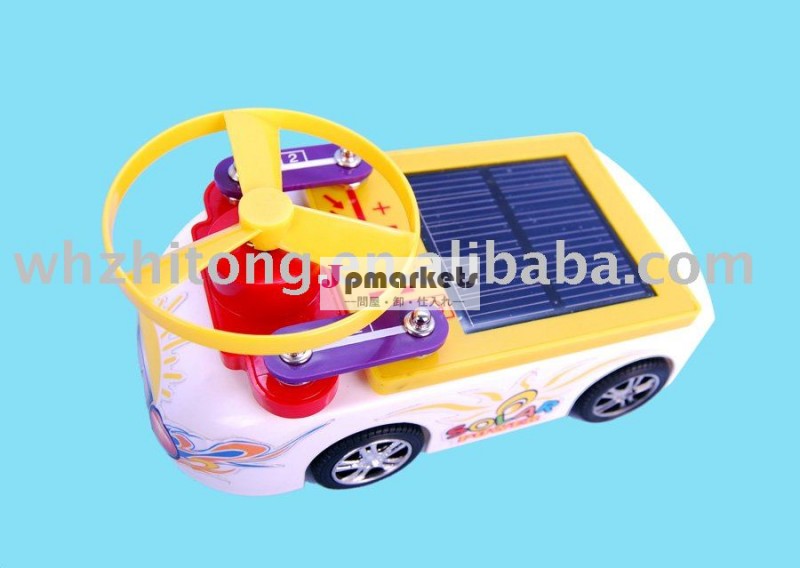 太陽車の電子キット教育おもちゃ問屋・仕入れ・卸・卸売り