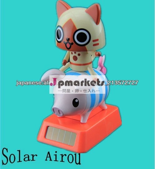 ネコさんはブタさんに乗るようなかわいい太陽能おもちゃ問屋・仕入れ・卸・卸売り