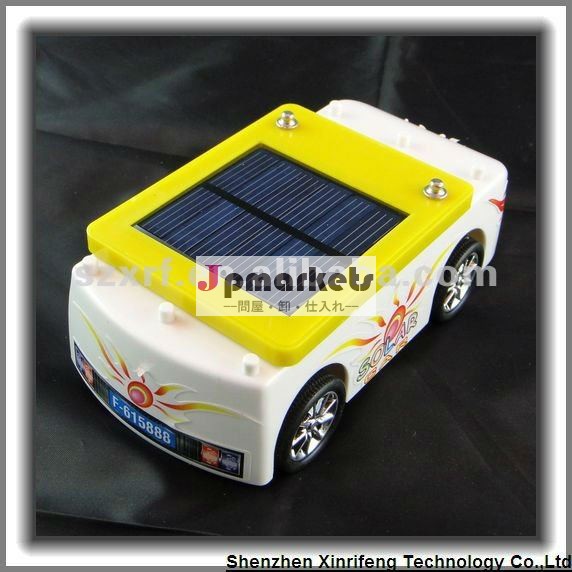 XRFの多目的太陽動力を与えられたおもちゃ車問屋・仕入れ・卸・卸売り