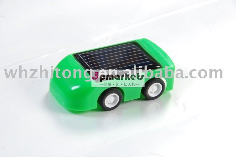 小型太陽車のおもちゃ問屋・仕入れ・卸・卸売り