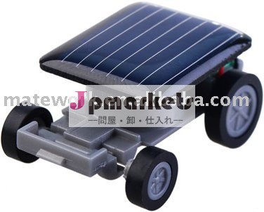 世界で最も小さい車教育太陽動力を与えられたおもちゃ問屋・仕入れ・卸・卸売り